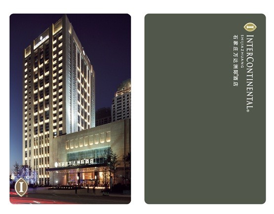 案例展示三